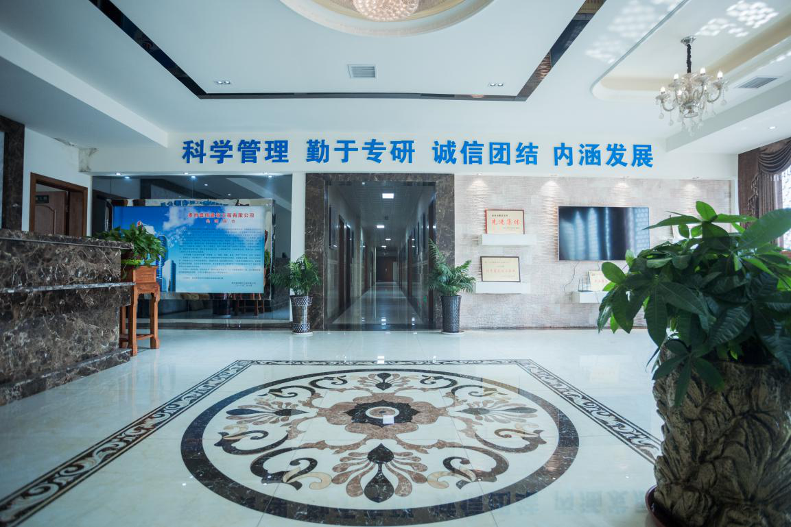產(chǎn)品名稱