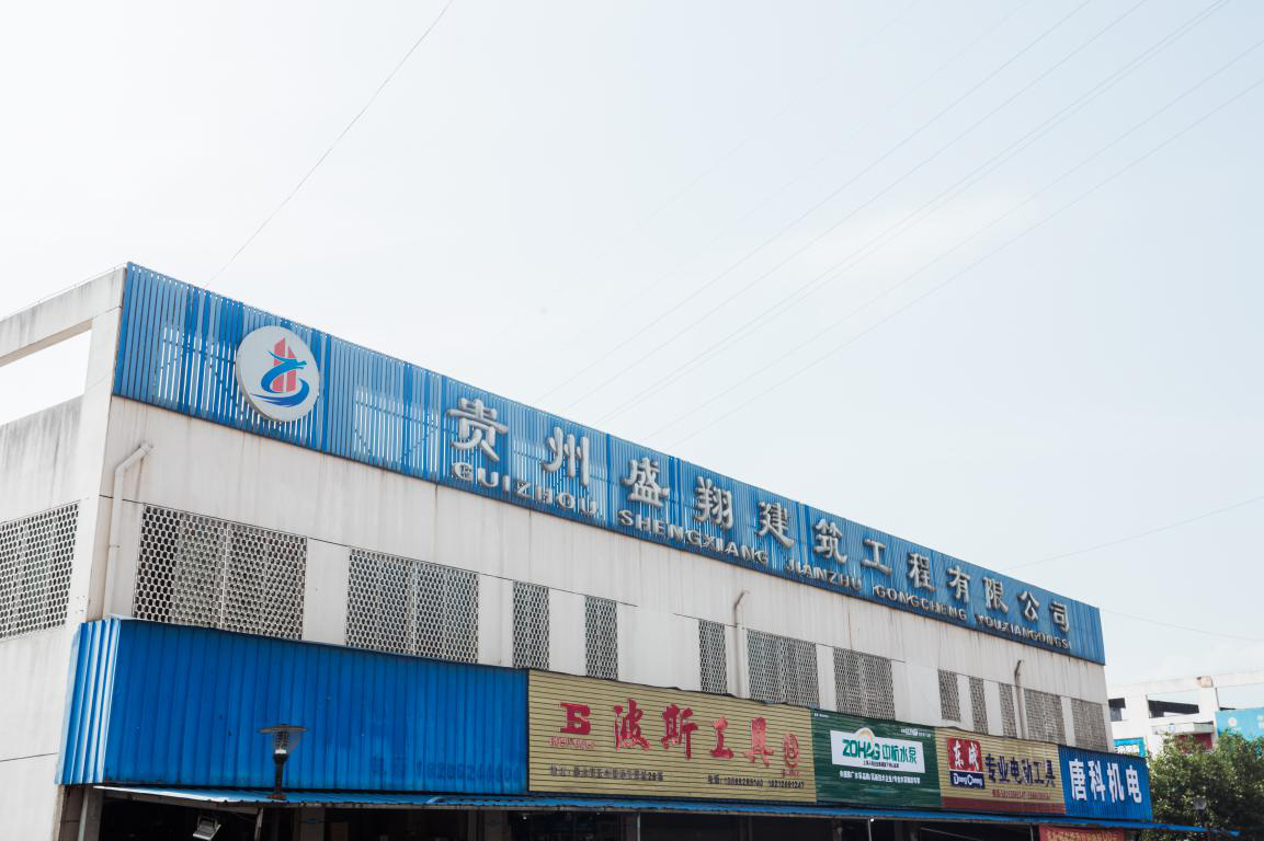 產(chǎn)品名稱