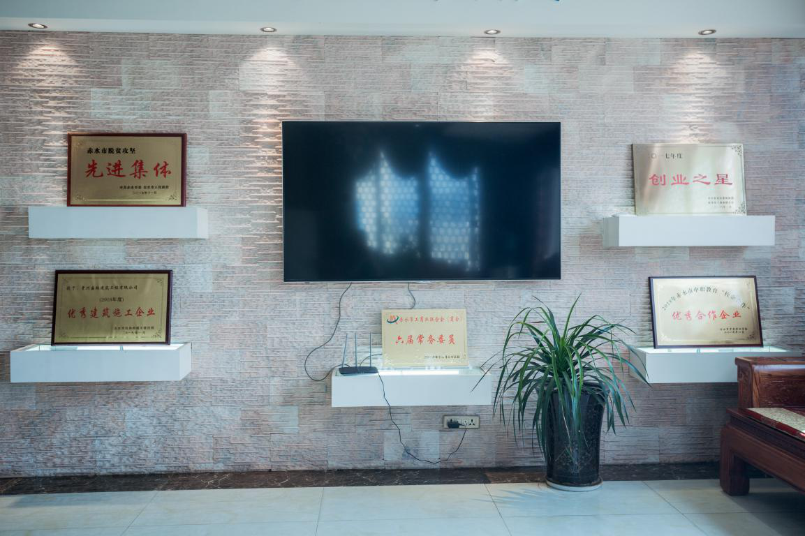 產(chǎn)品名稱
